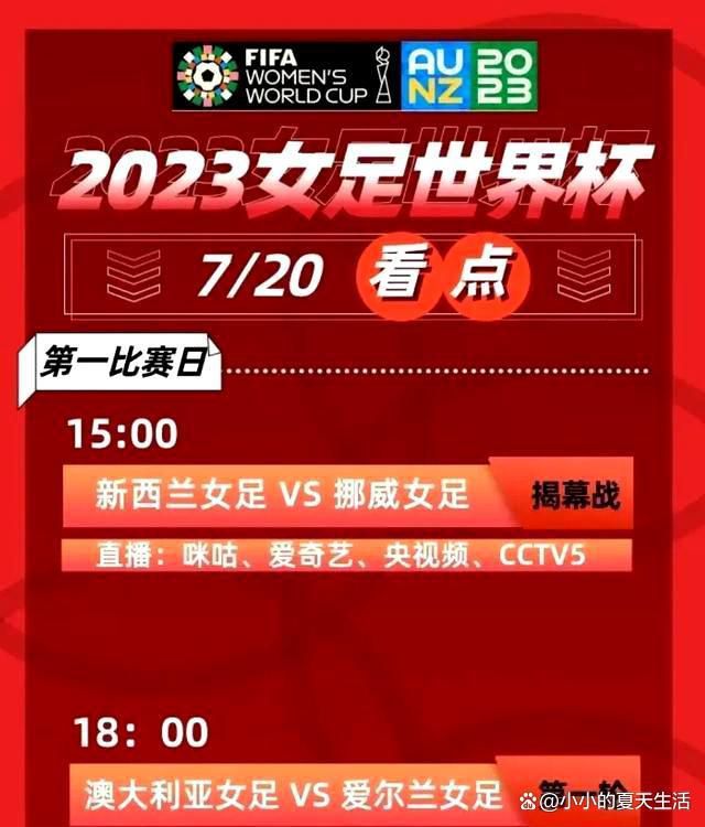 值得一提的是，歌曲《新的一年》中还融入了刘德华、肖央各自红遍大江南北的神曲《恭喜发财》和《小苹果》，三份热闹，喜气洋洋，既有妈妈的梦中情人刘德华，也有与爸爸共享青春回忆的;老男孩肖央，还有00后、10后们从小听到大的《小苹果》，是真正的;阖家欢祝福